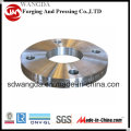 Customized Precisely C22.8 Carbon Steel Forged Flange